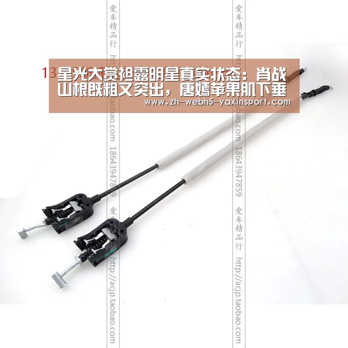 亚新官网