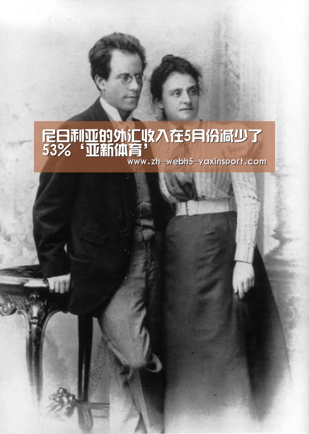 亚新官网