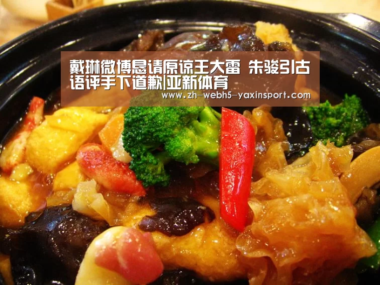 亚新官网